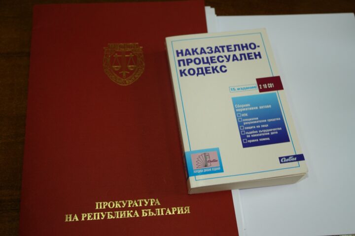 Мъж от Габрово остава в ареста за метамфетамин в Кашенци