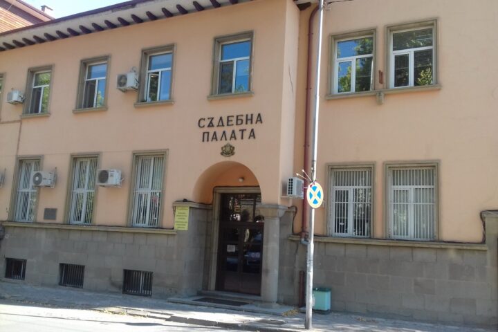 Условна присъда за смъртта на пешеходка на пътека в Дряново